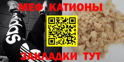 крисы Бугуруслан