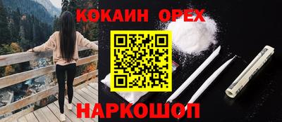крисы Бугуруслан