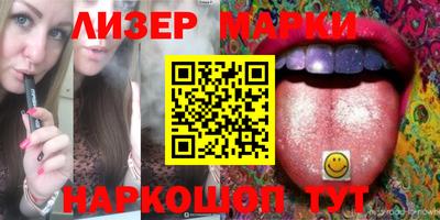 крисы Бугуруслан