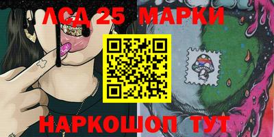 дистиллят марихуана Бузулук