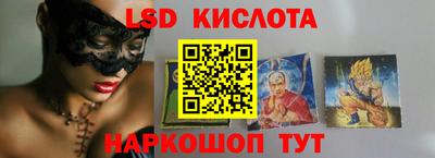 крисы Бугуруслан