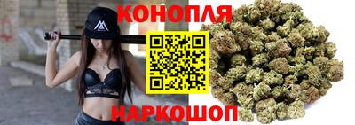 крисы Бугуруслан