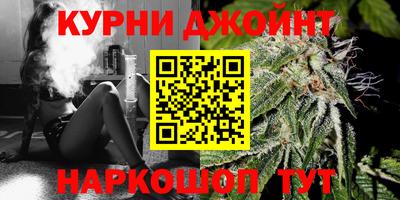 скорость mdpv Будённовск