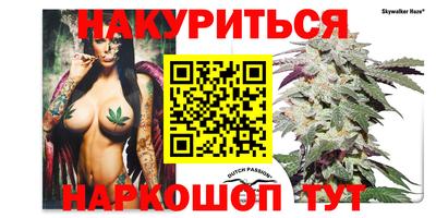 скорость mdpv Будённовск