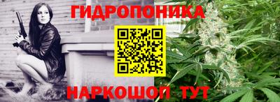 скорость mdpv Будённовск