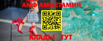 дистиллят марихуана Бузулук