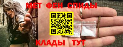 дистиллят марихуана Бузулук