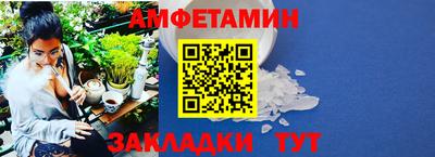 скорость mdpv Будённовск