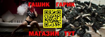 дистиллят марихуана Бузулук