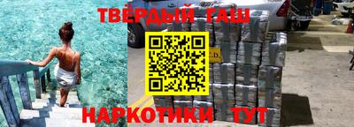 скорость mdpv Будённовск