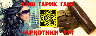 дистиллят марихуана Бузулук