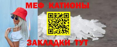 дистиллят марихуана Бузулук