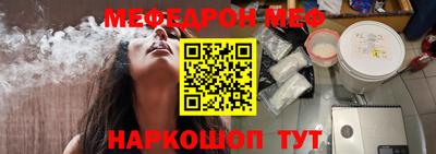 скорость mdpv Будённовск